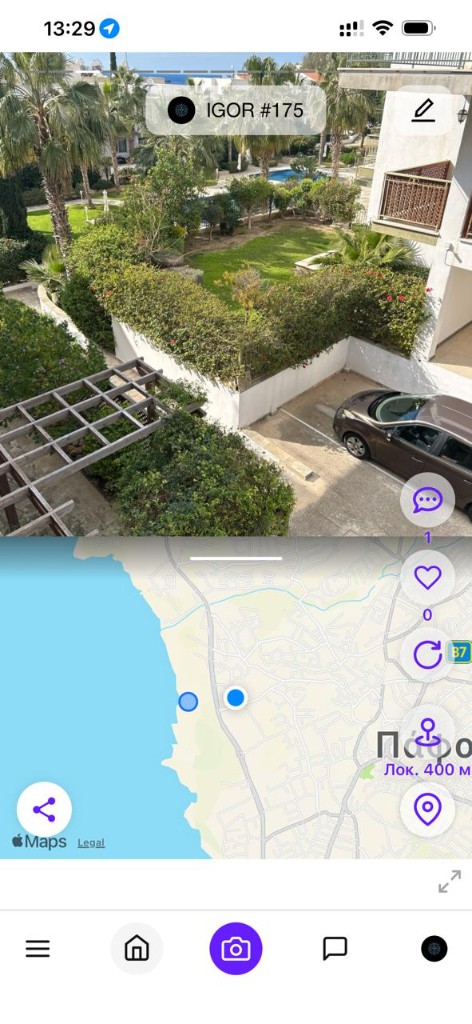 I'M IN - карта з фото