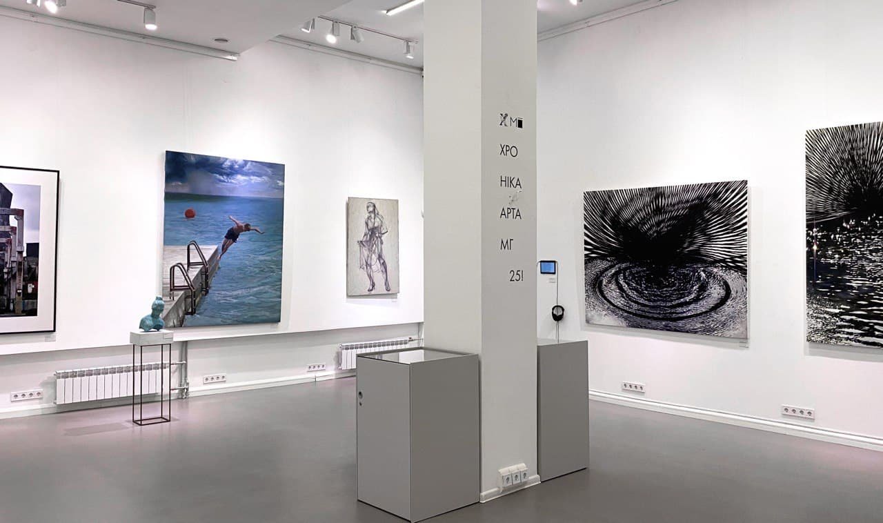 Städtische Galerie Charkiw — Charkiw — Харківська муніципальна галерея, Харків, Україна