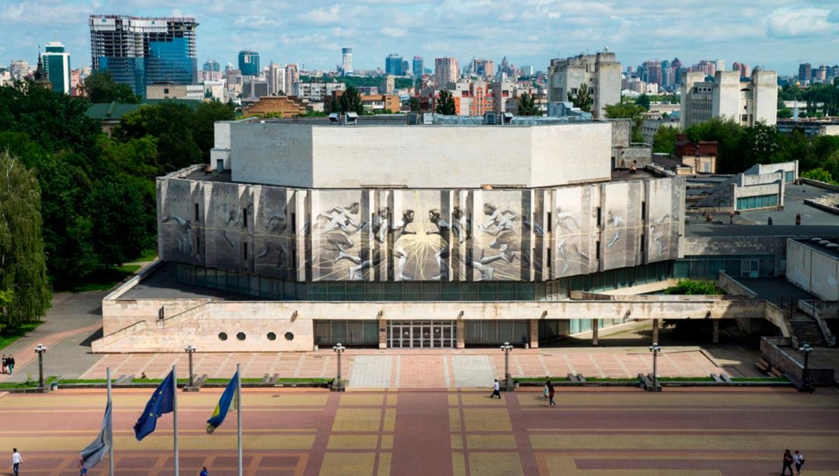 Kulturelles und Künstlerisches Zentrum der NaUKMA — Kiew — Культурно-мистецький центр НаУКМА, Київ, Україна