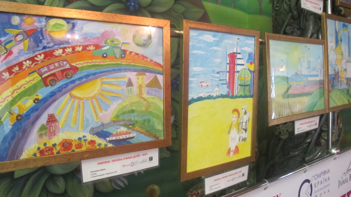 Ausstellung der Kinderzeichnungen „Das Land meiner Träume durch die Augen der Kinder“