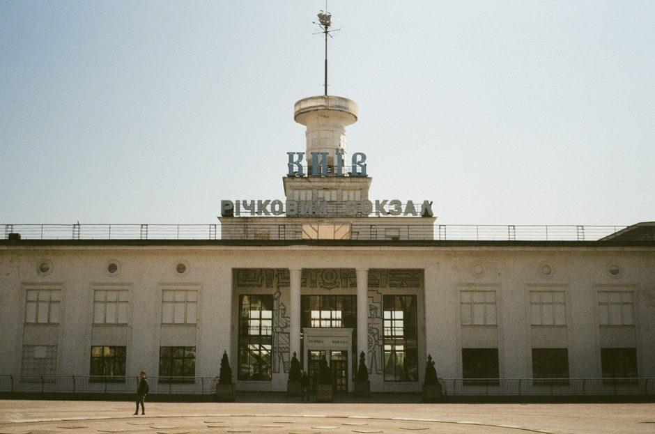 Das Bild zeigt das Gebäude des Kiewer Bahnhofes.