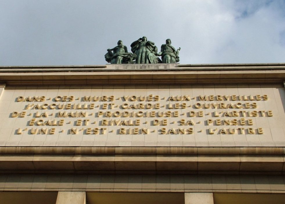 Musée de l'Homme — Paris — Musée de l'Homme, Paris, France