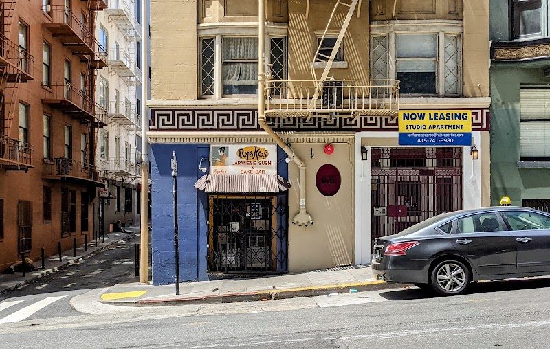 Ryoko's — San Francisco — Ryoko's, San Francisco, CA