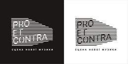 Pro et Contra. Palcoscenico di nuova musica | Natalia Kozhushko-Maksymiv — Львівська національна філармонія, Львів, Україна