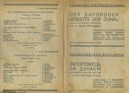 Das Bild zeigt ein Theaterprogramm für die Aufführung 'Zaporojetz za Dunajem'.