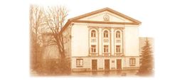 Kulturelles und Künstlerisches Zentrum "Krasne" — Lutsk — Культурно-мистецький центр "Красне"