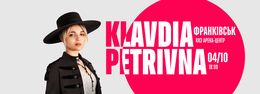 Klavdia Petrivna — Івано-Франківськ