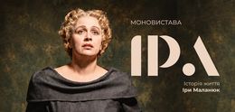Spettacolo Monologo IRA