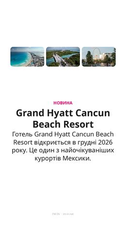 На зображенні видно пляж з білим піском та блакитну воду Карибського моря.
