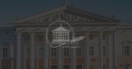 Вінницький обласний академічний український музично-драматичний театр ім. Миколи Садовського — Вінниця — Вінницький обласний академічний український музично-драматичний театр ім. Миколи Садовського