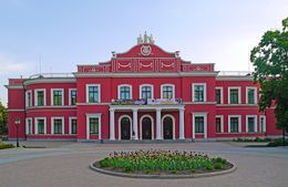 M.L. Kropyvnytskyi Theater — Kropyvnytskyi — Театр ім.М.Л.Кропивницького