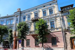 Народний музей освіти Прикарпаття — Івано-Франківськ — Народний музей освіти Прикарпаття