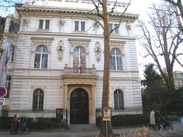 Musée Cernuschi — Paris — Musée Cernuschi, Paris, France