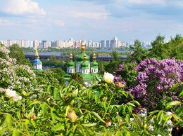 Jardín Botánico Nacional M. M. Gryshko de la NAS de Ucrania — Kyiv — Національний ботанічний сад імені М. М. Гришка, Київ, Україна