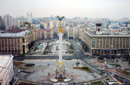 Maidan Nezalezhnosti — Kiev — Майдан Незалежності, Київ, Україна