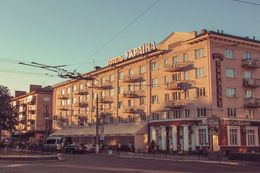 Einreisebestimmungen für die Ukraine 2026: Grenzregeln werden strukturierter und anspruchsvoller — Ukraine