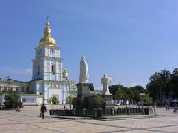 Piazza Mikhailivska — Kiev — Михайлівська площа, Київ